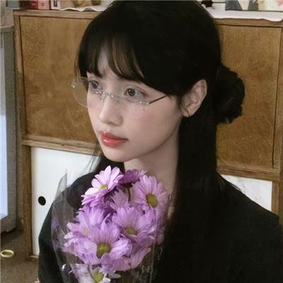 爱情现状