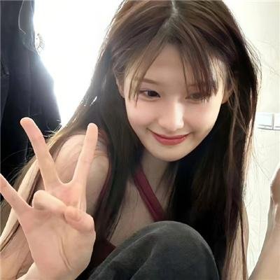 我们生活愉快