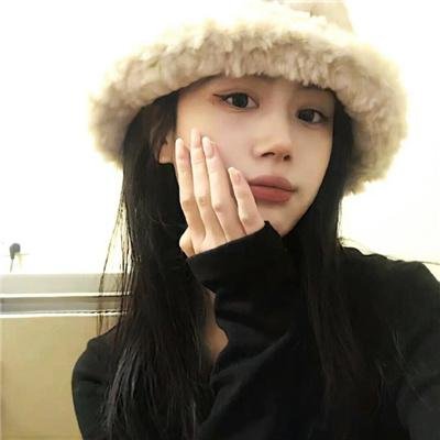 黑珍珠艾曼妞